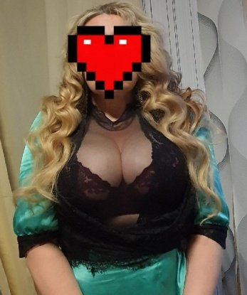 Любовь